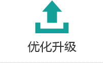 產(chǎn)品系列品種分類更加優(yōu)化，配置方案更加豐富